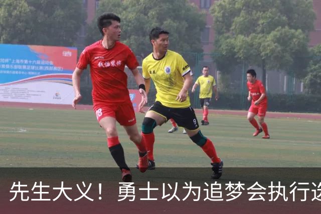 先生大义！勇士以为追梦会执行选项 但他拒绝了！助队追求老詹！